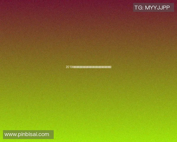 2019年火箭队与爵士队季后赛激战回顾精彩瞬间与关键时刻分析