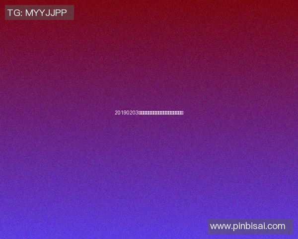 20190203火箭对爵士精彩视频直播回顾及赛后分析