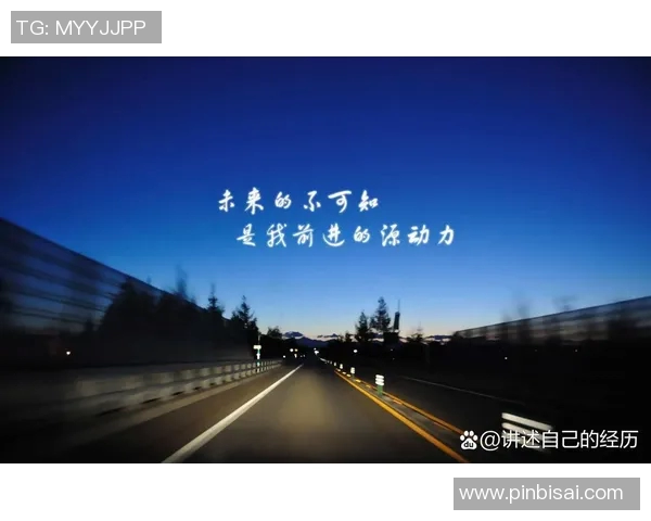 张宁的成长之路：从青涩学子到职场精英的奋斗故事与人生启示