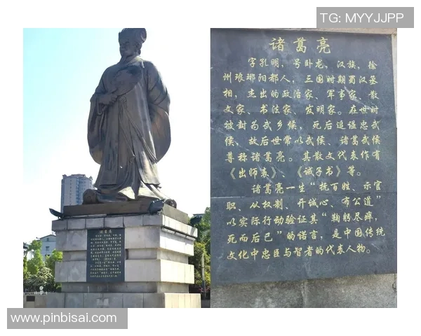 李禄：历史长河中的忠臣与智者的传奇人生探索